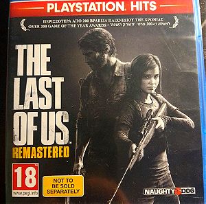 THE LAST OF US PART 1 REMASTERED