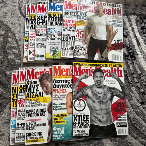 Men’s Health collectible magazines like new, 11 issues