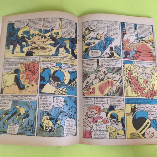 Captain America 16 comic book used, Marvel Comics Group
