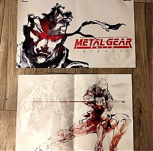 Metal gear solid ps1 πακέτο promo posters