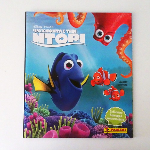 Panini Finding Dory sticker album used 100% complete