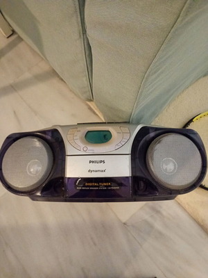 CD player Philips μεταχειρισμένο