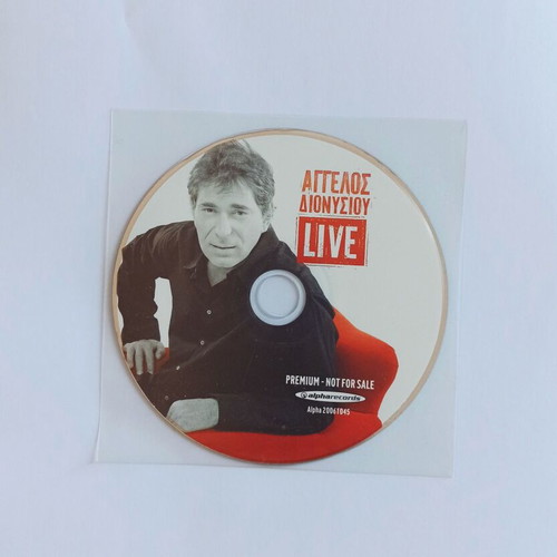Aggelos Dionysiou Live CD used, transparent case