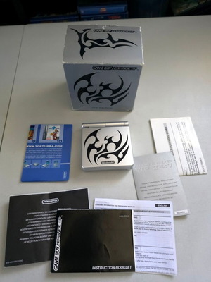 Nintendo Game Boy Advance SP Tribal κονσόλα μεταχειρισμένη, σε κουτί με εγχειρίδια και καλώδιο USB