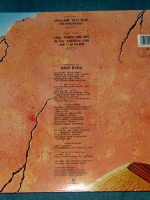 The B-52's Mesopotamia vinyl EP like new, rock