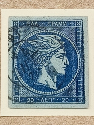 20 Lepta Hermes Stamp like new, blue paper