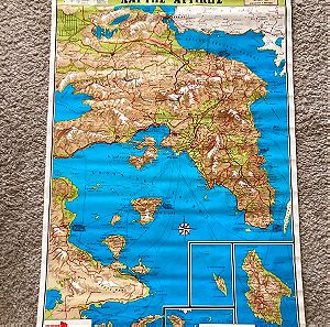 Χάρτης Αττικής δεκαετίας 80