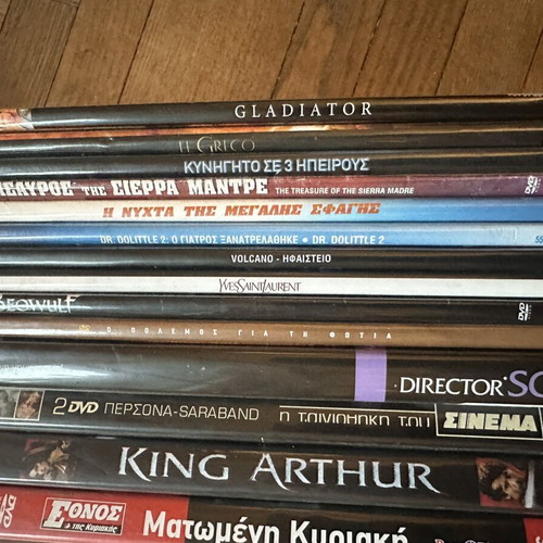 Συλλογή 15 μεταχειρισμένων ταινιών DVD
