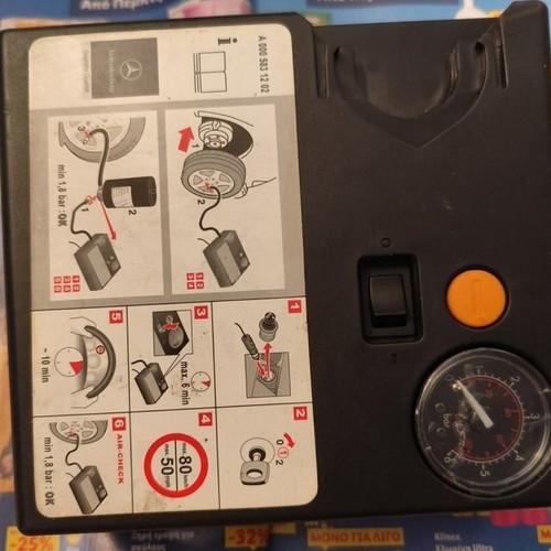 Mercedes electric air compressor used