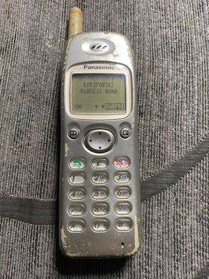 Panasonic EB-GD90 mobile phone used, vintage, collectible