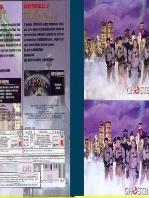 Ghostbusters DVD μεταχειρισμένο με υπότιτλους