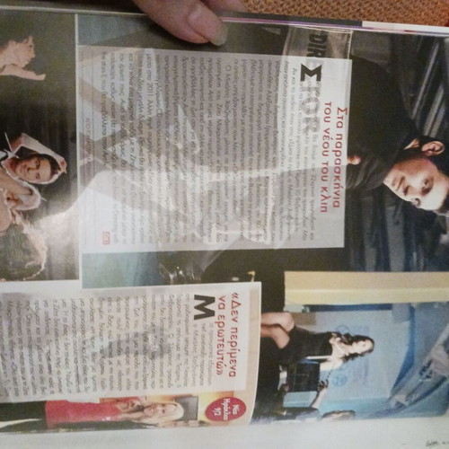 OK Cyprus Magazine Issue 156 February 2011 Like New