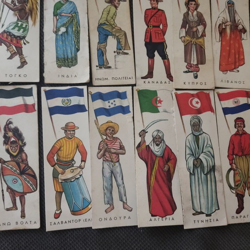 Melo Collectible Stickers used, national costumes, pack of 12