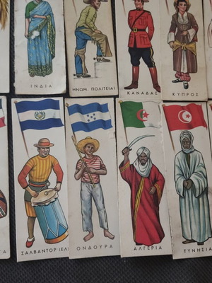 Melo Collectible Stickers used, national costumes, pack of 12