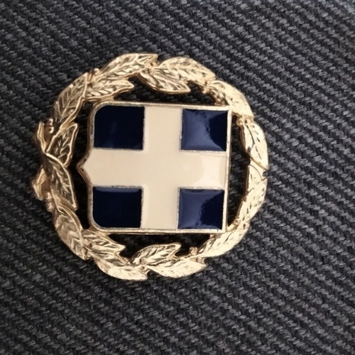Metal emblem of the Hellenic Republic