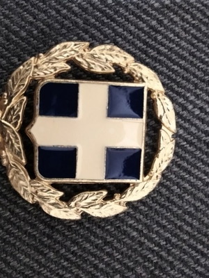 Metal emblem of the Hellenic Republic