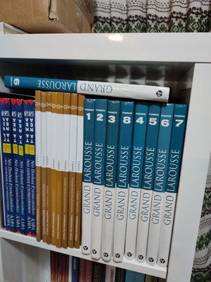 Εγκυκλοπαίδεια Grand Larousse μεταχειρισμένη, 8 τόμοι