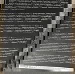  ΣΤΡΑΤΟΣ ΔΙΟΝΥΣΙΟΥ