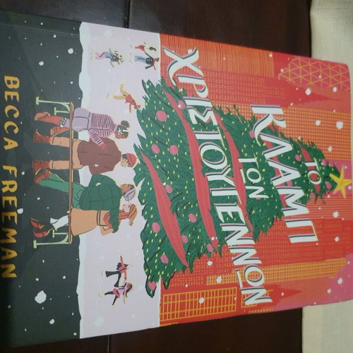 The Christmas Club used book