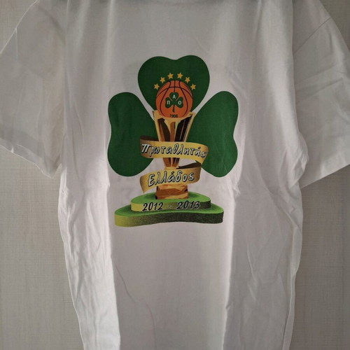 Panathinaikos Basketball T-shirt collectible new, size Small