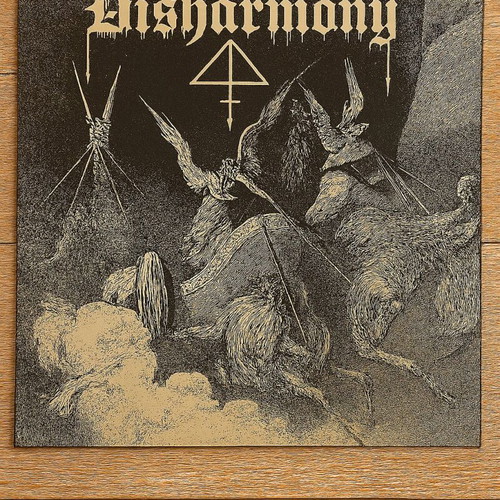 Disharmony The Gate of Deeper Sleep Collectible 7" EP Vinyl 1993