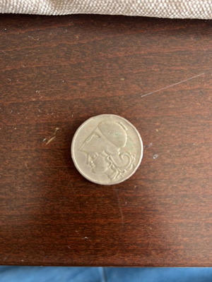 Collectible 2 Drachma Coin like new