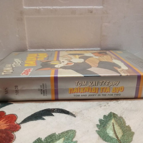 Tom and Jerry VHS Tape Game for Two like new, subtitles