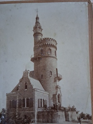 Postcard The Tower of Stefania 1890-1910 used 18x13 cm