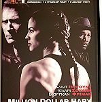  DVD - MILLION DOLLAR BABY