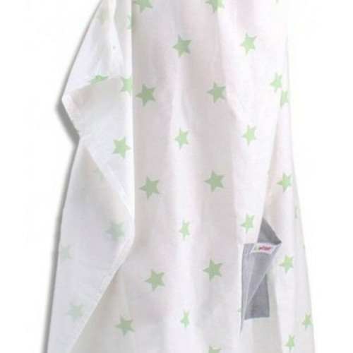 Minene Nursing Cover like new