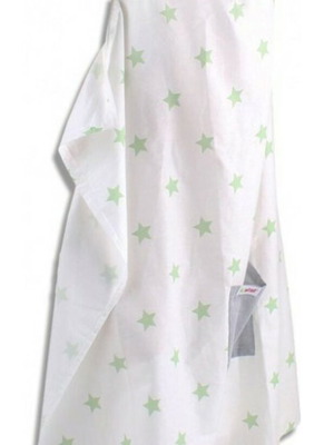 Minene Nursing Cover like new