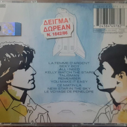Air Moon Safari CD like new, electronic
