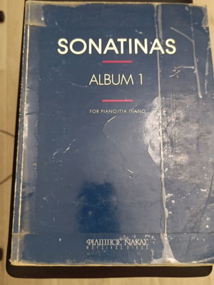 Sonatinas Album 1 βιβλίο μουσικής για πιάνο ανακαινισμένο