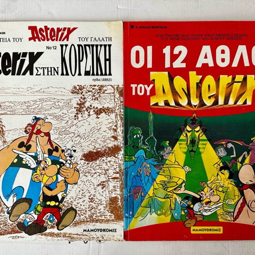 Comic collection Lucky Luke, Rantanplan and Asterix used