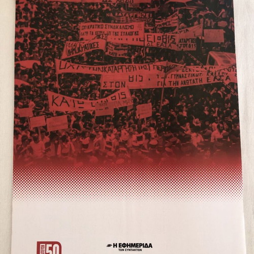 The Left of Struggles, Anxiety and Splits book new