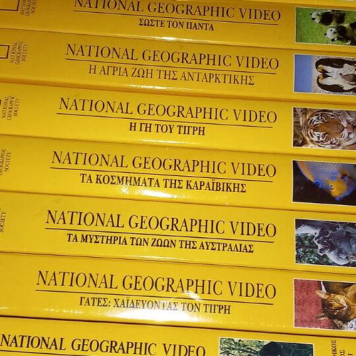 National Geographic video cassettes like new, pack of 10
