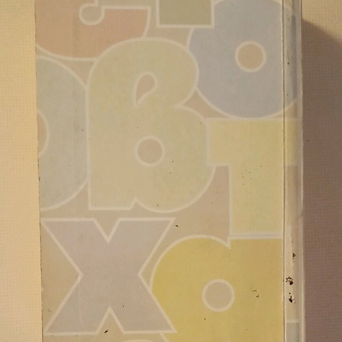 Small Greek Dictionary 1995 like new, Eleftherotypia