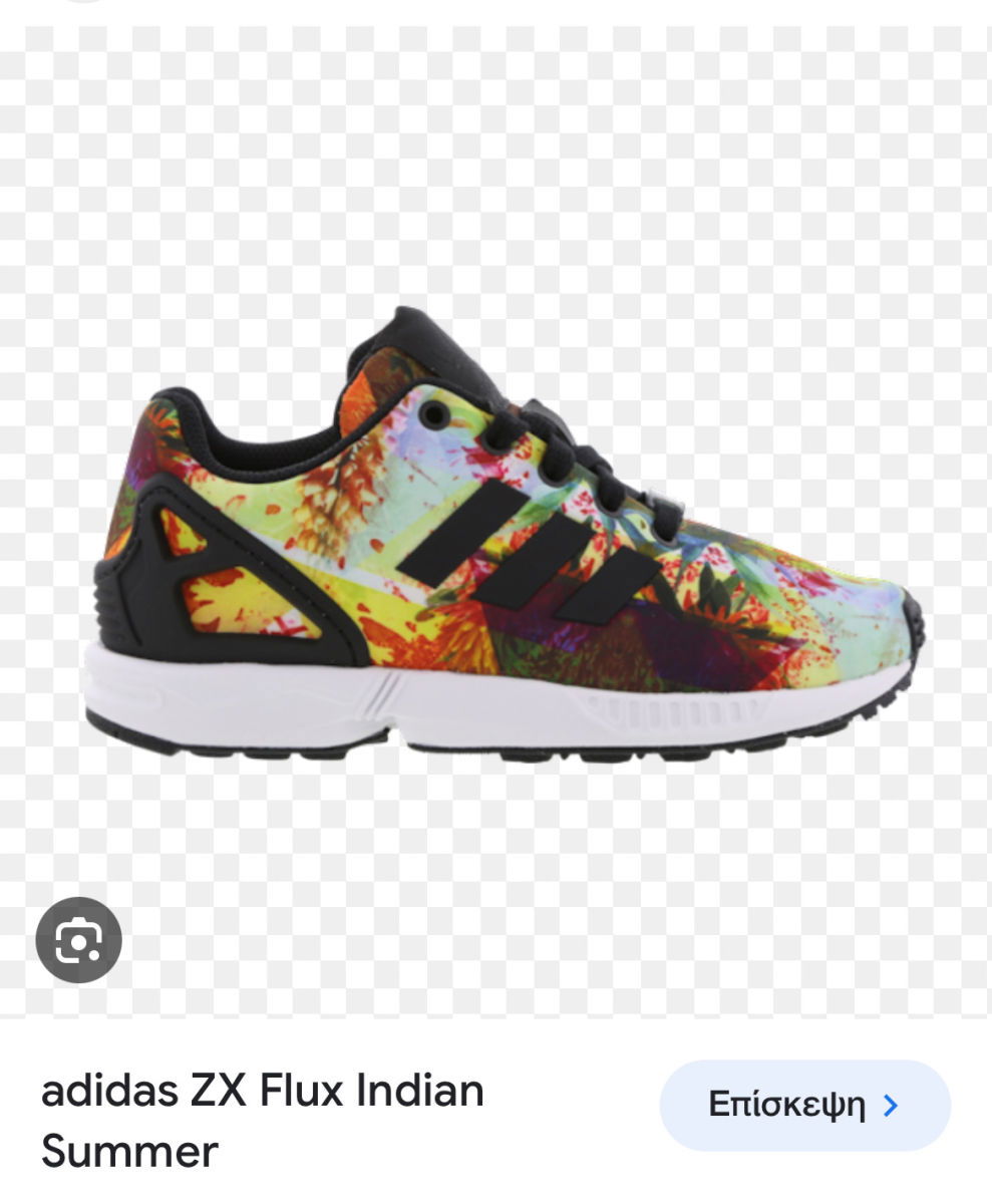 Adidas flux indian clearance summer