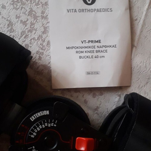 Thigh Knee Brace new with goniometer for knee rehabilitation