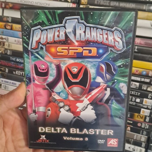 Power Rangers S.P.D. Delta Blaster DVD τόμος 3