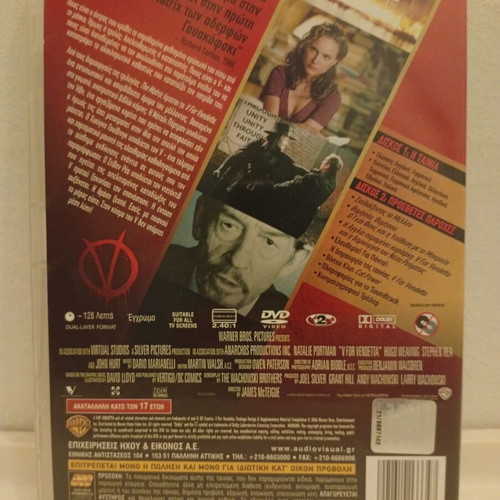 V For Vendetta, Graphic Novel/ 2 Discs DVD, Special Edition