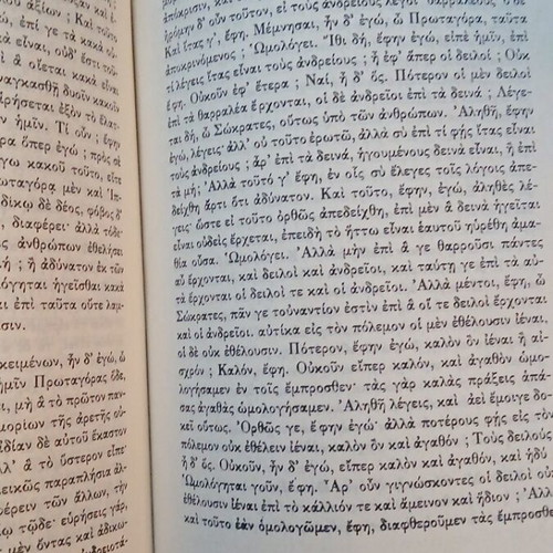 Plato Dialogues Phaedon - Protagoras used, 1979 edition