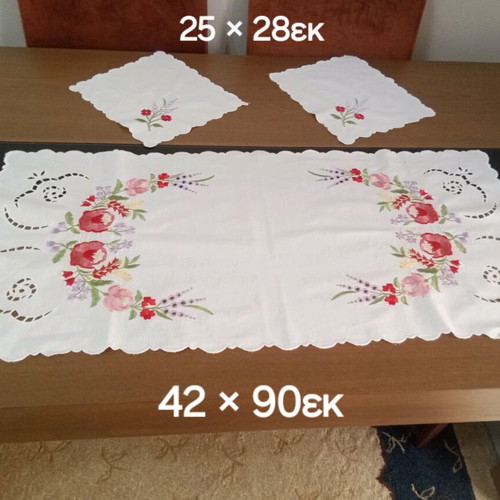 Embroidery set 4 pcs with machine embroidery like new