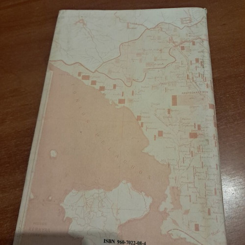 Dystychismeni Voreios Ipiros book like new, Greek language