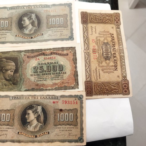 Old Greek collectible banknotes used
