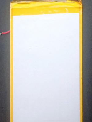 Tablet battery new