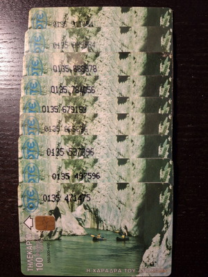 Arachthos phone cards used, set of 9, 4/1995