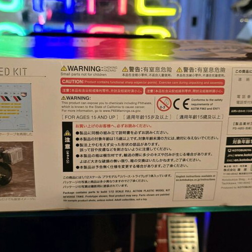 Death Stranding Reverse Trike plastic model 1:12 new