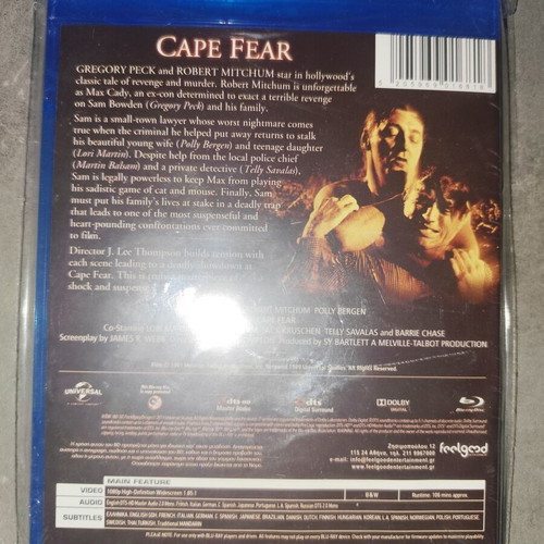 Cape Fear Blu-Ray new with Greek subtitles
