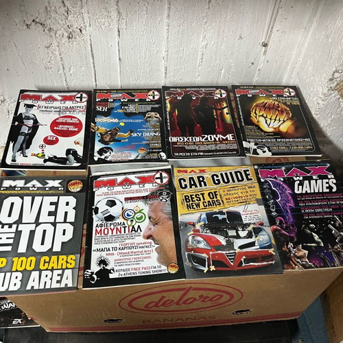 Max Power Guides like new